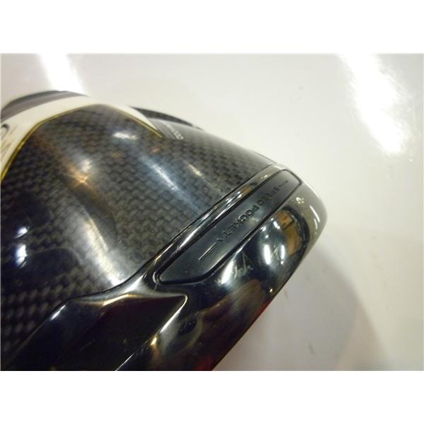 STEALTH GLOIRE 限定 ☆ テーラーメイド ステルス グローレ プラス