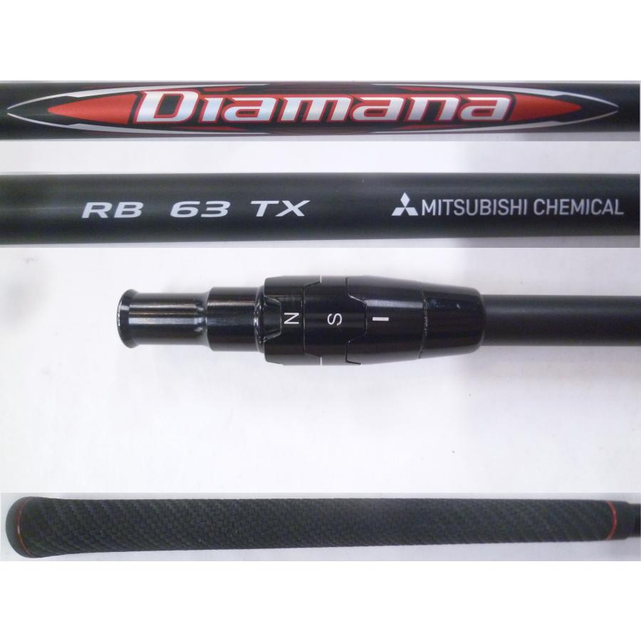 Diamana RB63Xドライバー用キャロウェイスリーブ付 Callaway（キャロウェイ） 中古 リシャフト品Callawayキャロウェイ