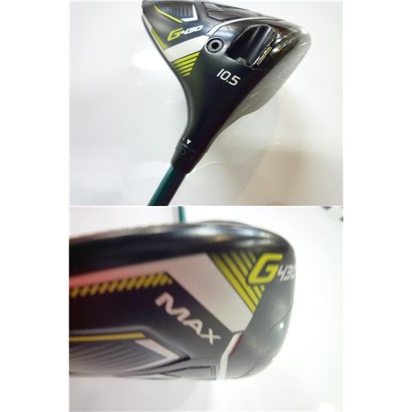 G430 カスタム ☆ PING MAX[10.5°] / HC付レンチ無 Speeder NX GREEN50