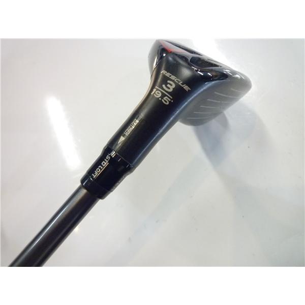 STEALTH2 テーラーメイド ステルス2 プラス / TaylorMade PLUS RESCUE