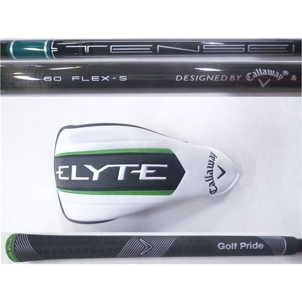 キャロウェイ ELYTE ドライバー [VENTUS GREEN 50 for Callaway 