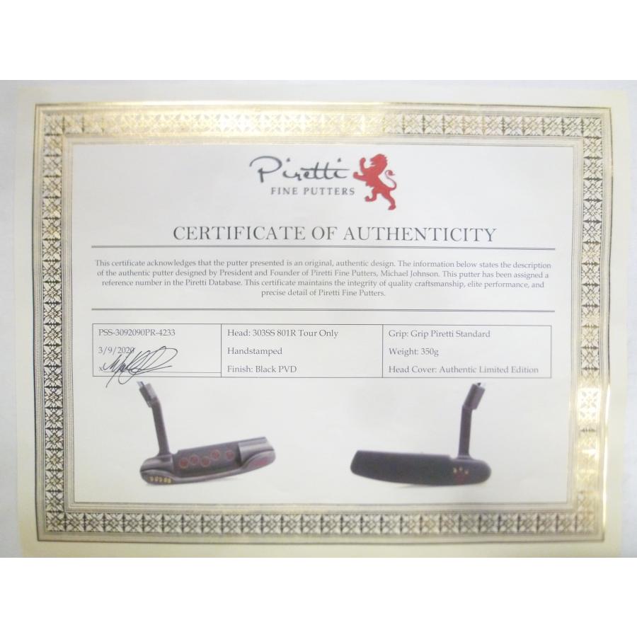Piretti（ピレッティ） 中古良品 COA証明書付Piretti ピレッティ801R