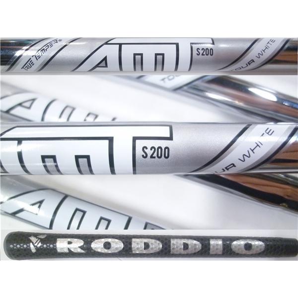 美品 RODDIO ロッディオ MC アイアン AMT TOUR WHITE スチール【S200