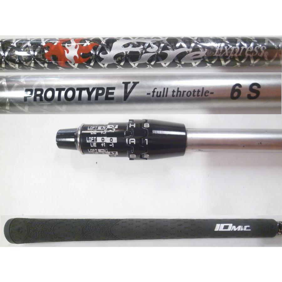 DSーADAPT 中古cobraコブラ用(2025年DS-ADAPT対応)スリーブ付 シャフト