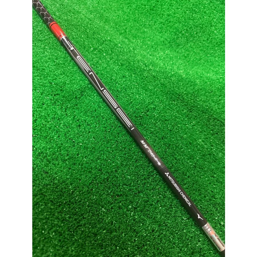 ミズノ JPX ONEドライバー 10.5度（R）TENSEI RED MM-D45 *MP@1