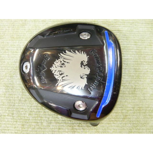 爆飛】クライムオブエンジェル ライトニングSR 1W用