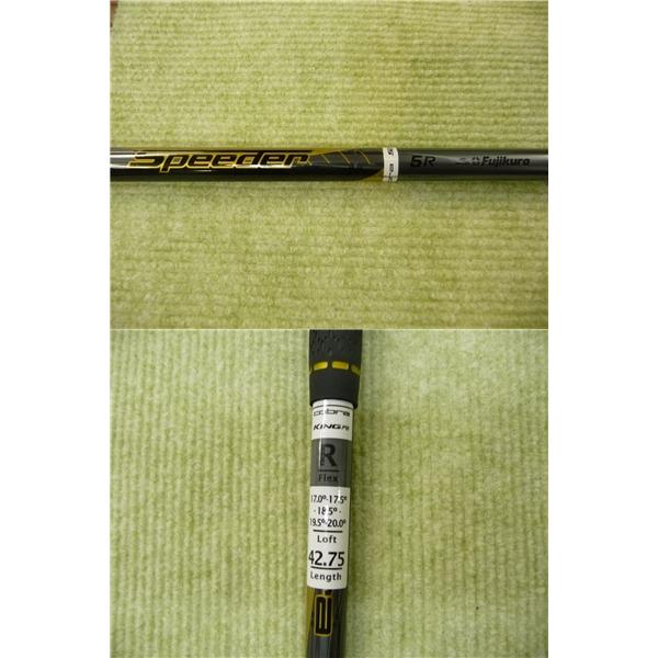 KING（COBRA） 中古良品☆コブラ キング KING F6 White 5-6F 5W 17度