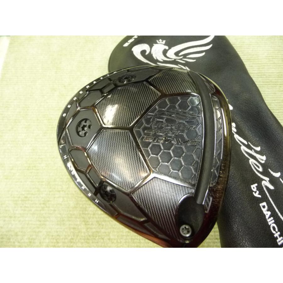 ジュピター 460 ブレイブ GEN 2 DERAMAX 020D 5 (SR) 赤デラマックス 