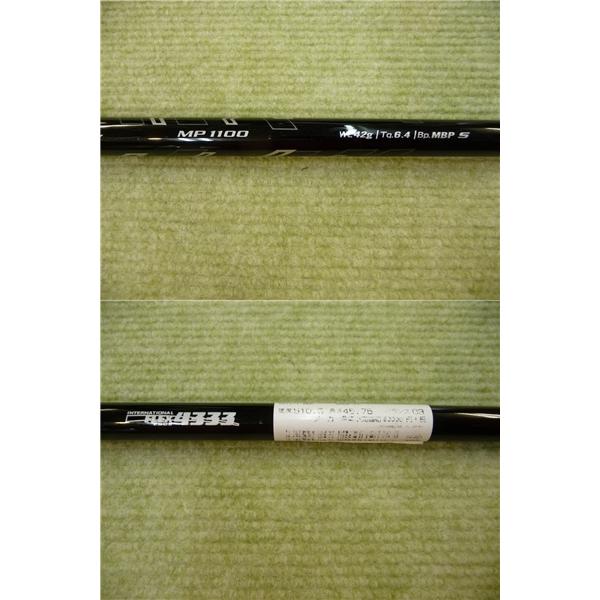 ゼクシオ イレブン (2020) 10.5° MP-1100 (S) XXIO 11 レッド RED