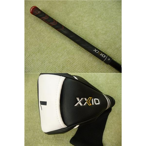 ゼクシオ イレブン (2020) 10.5° MP-1100 (S) XXIO 11 レッド RED