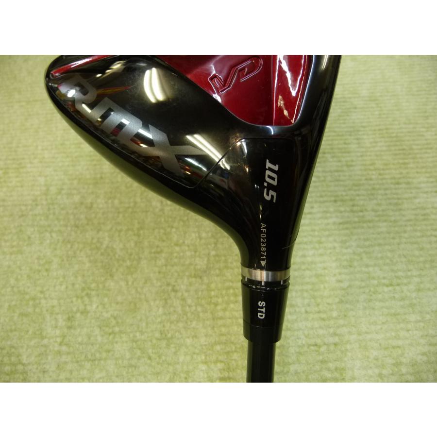 RMX 中古良品☆リミックス VD/M ドライバー TENSEI TR 50 (SR) 【10.5
