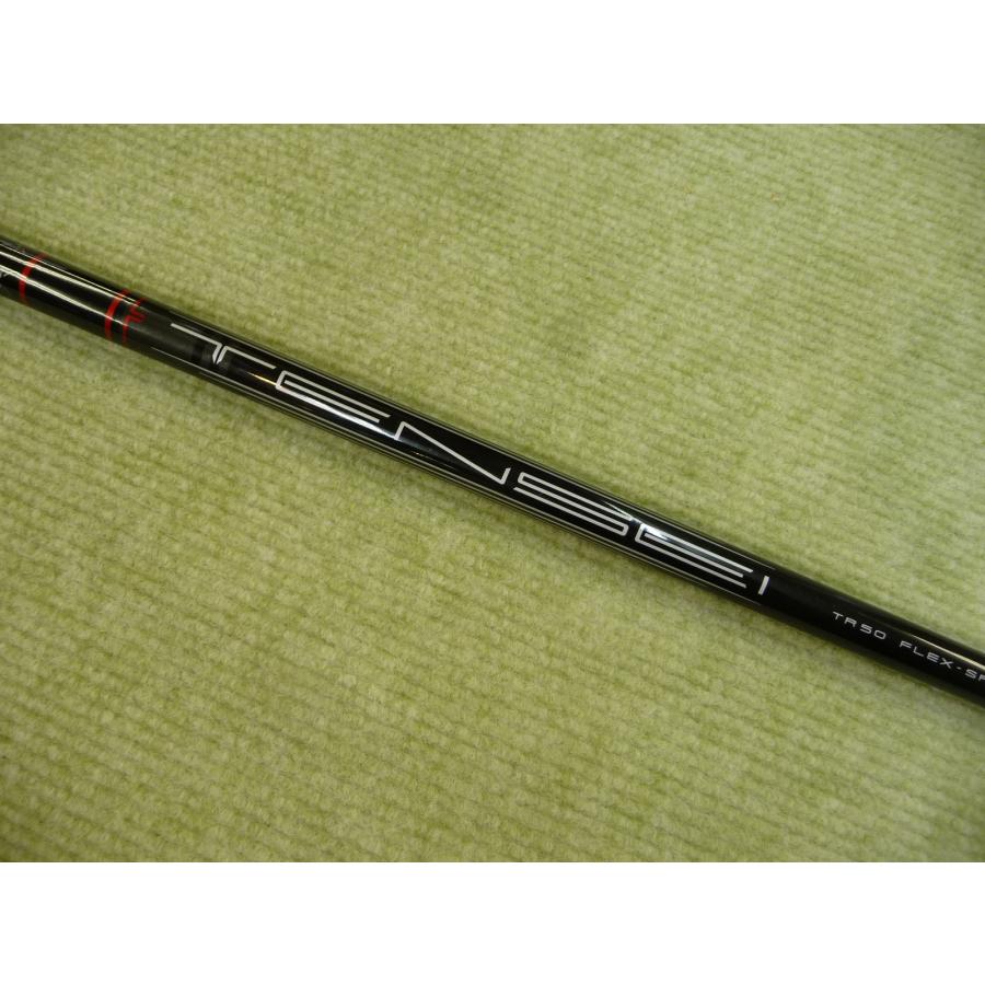RMX 中古良品☆リミックス VD/M ドライバー TENSEI TR 50 (SR) 【10.5