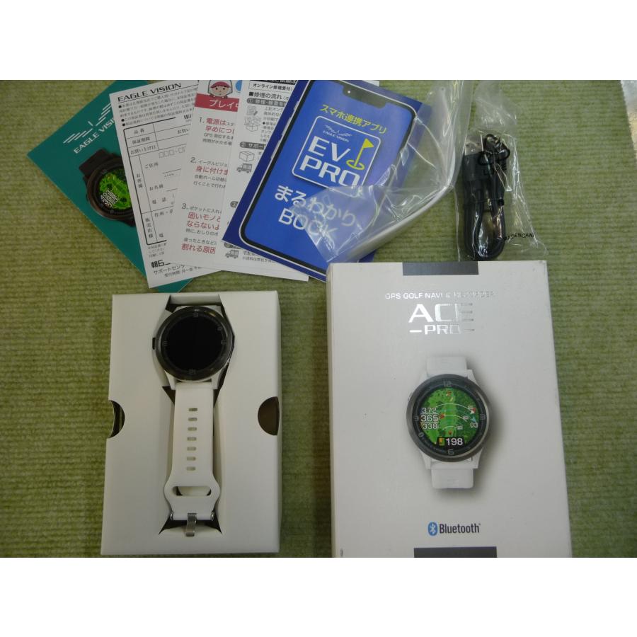 イーグルビジョン エースプロ　ACE PRO 新品 未使用 ナビ 楽天市場】【ラウンドで使える ゴルフボール付き】 ゴルフナビ