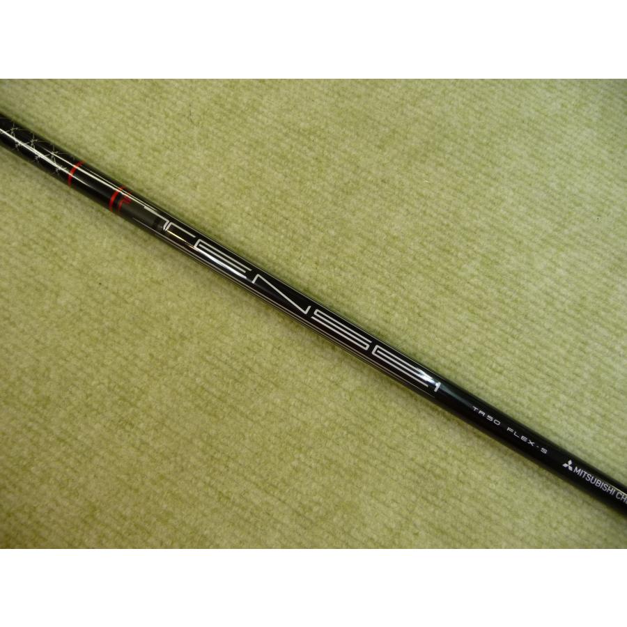 RMX 中古美品☆ヤマハ VD/M 9.5度 TENSEI TR50 (S) リミックス