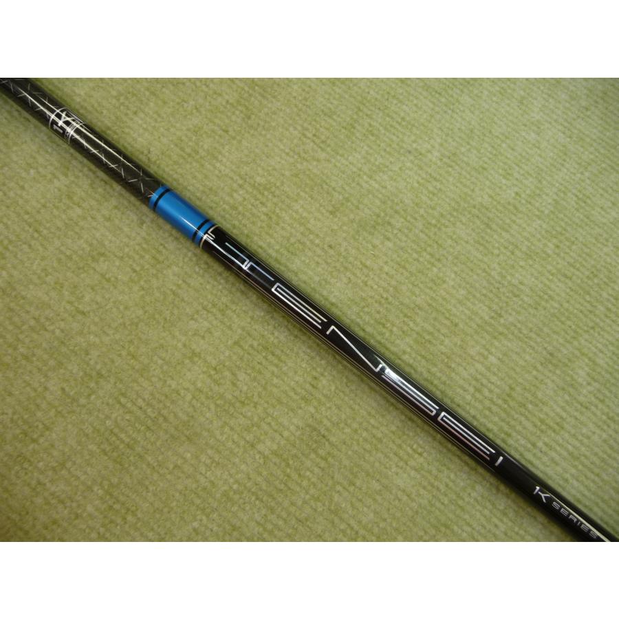 新品　テンセイブルー S ドライバーシャフト 三菱（MITSUBISHI） プロギア PRGR ドライバー用 シャフト (S) TENSEI