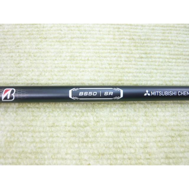 BRIDGESTONE GOLF ブリヂストン☆B2 HT ドライバー 2023モデル【10.5度