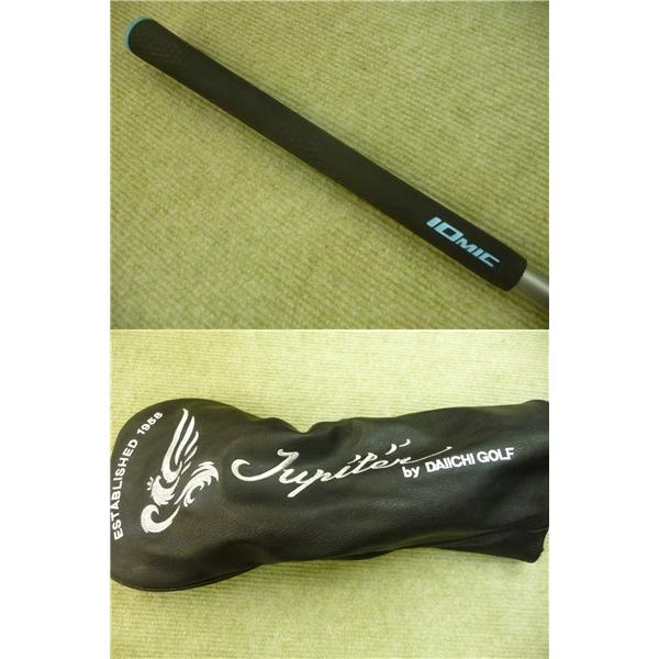 訳あり☆ジュピター JUPITER 460 BraveII ドライバー クライムオブ