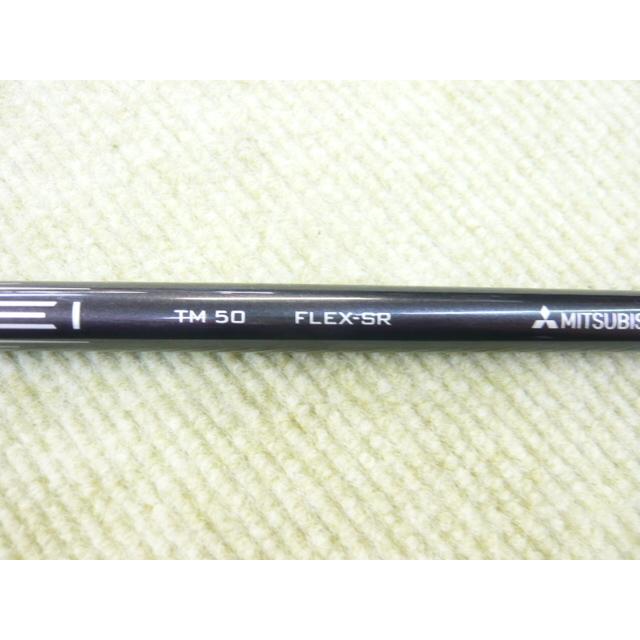 STEALTH テーラーメイド☆ステルス HD ドライバー【10.5度】TENSEI RED