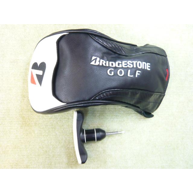 B Series ブリヂストン☆B2 HT ドライバー 2023モデル【9.5度