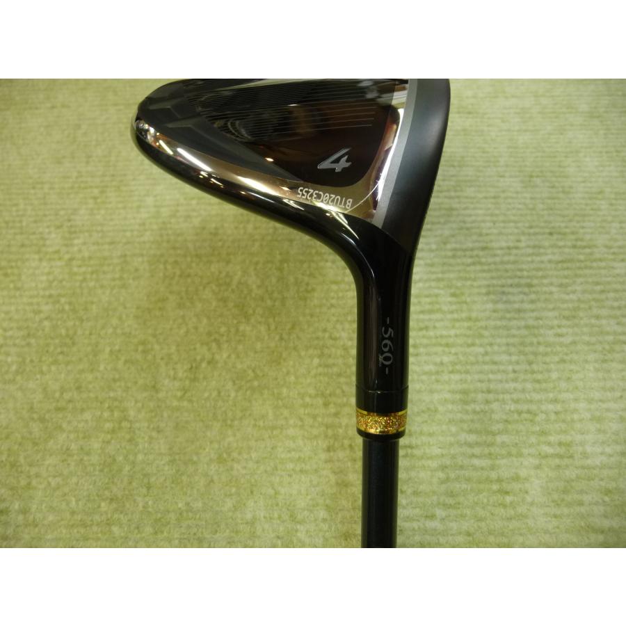 Royale 中古美品☆マジェスティ ロイヤル MAJESTY ROYAL 2025 4W 17度