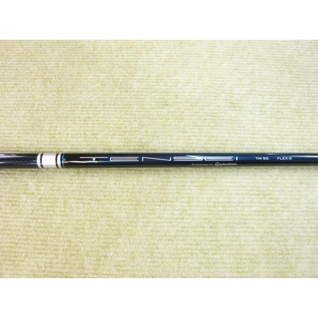 STEALTH テーラーメイド☆ステルス プラス フェアウェイ 5W【19度