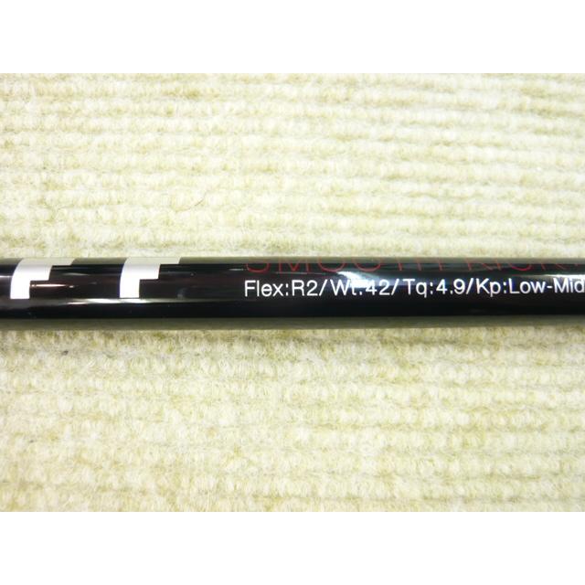 AKA 中古良品☆オノフ ONOFF UTILITY WINGS 赤 (2024) U5【23度
