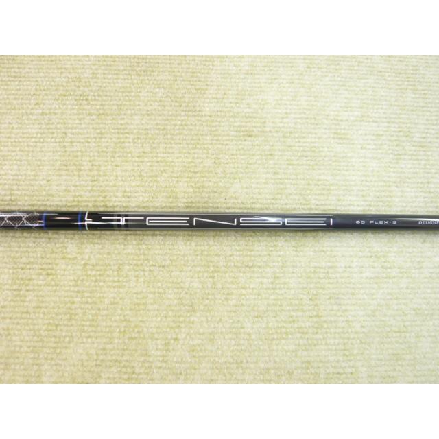 新品同様！キャロウェイ　エリート トリプルダイヤモンド　TENSEI 60 ELYTE トリプルダイヤモンド☆キャロウェイ エリート