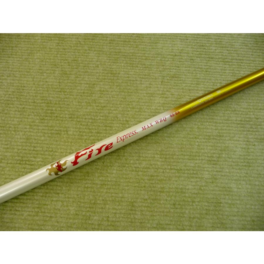 Fire Express MAX WBQ 65 X ゴルフシャフト ファイヤーエクスプレス MAX WBQ 65 (SX) 44.25インチ Fire Express