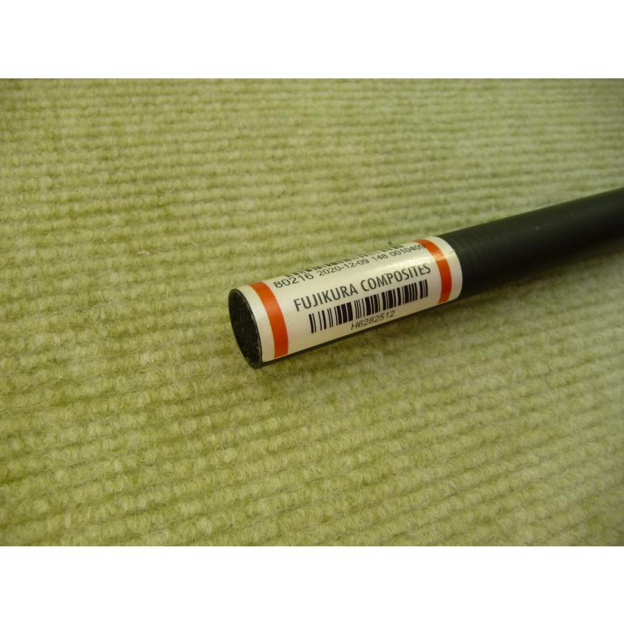 フジクラシャフト 中古シャフト ベンタス ブルー 5 ベロコア (S
