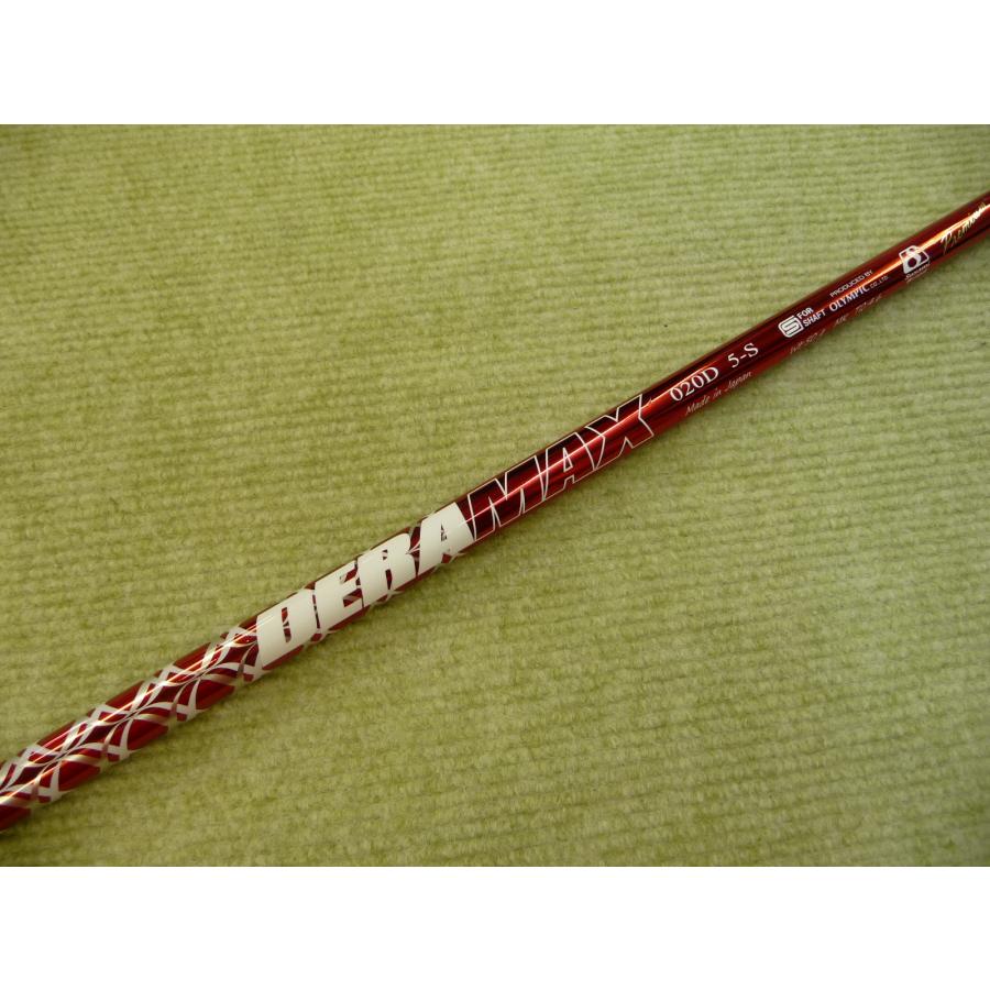 オリムピック（OLYMPIC） PXG スリーブ付 デラマックス 020D 5(S
