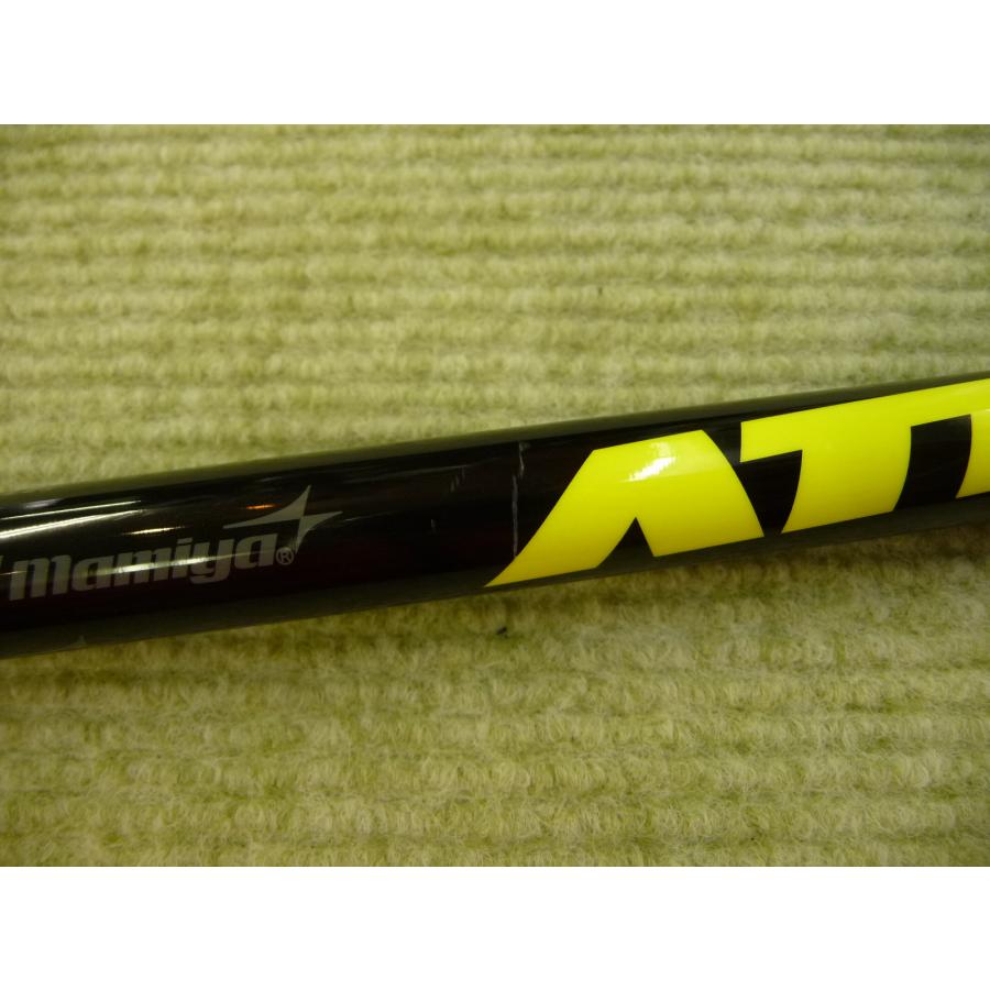 テーラーメイド☆アッタス パンチ ATTAS PUNCH 4 (R) 44.5インチ