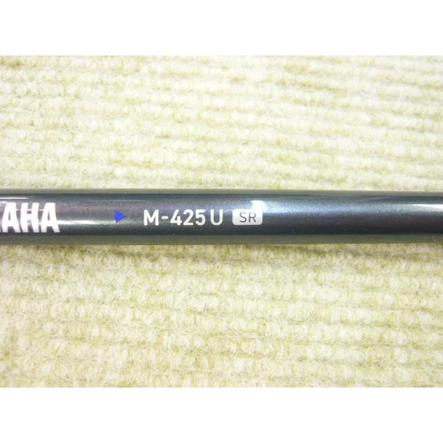 DRIVESTAR ヤマハ☆インプレス ドライブスター 2024 ユーティリティ U4
