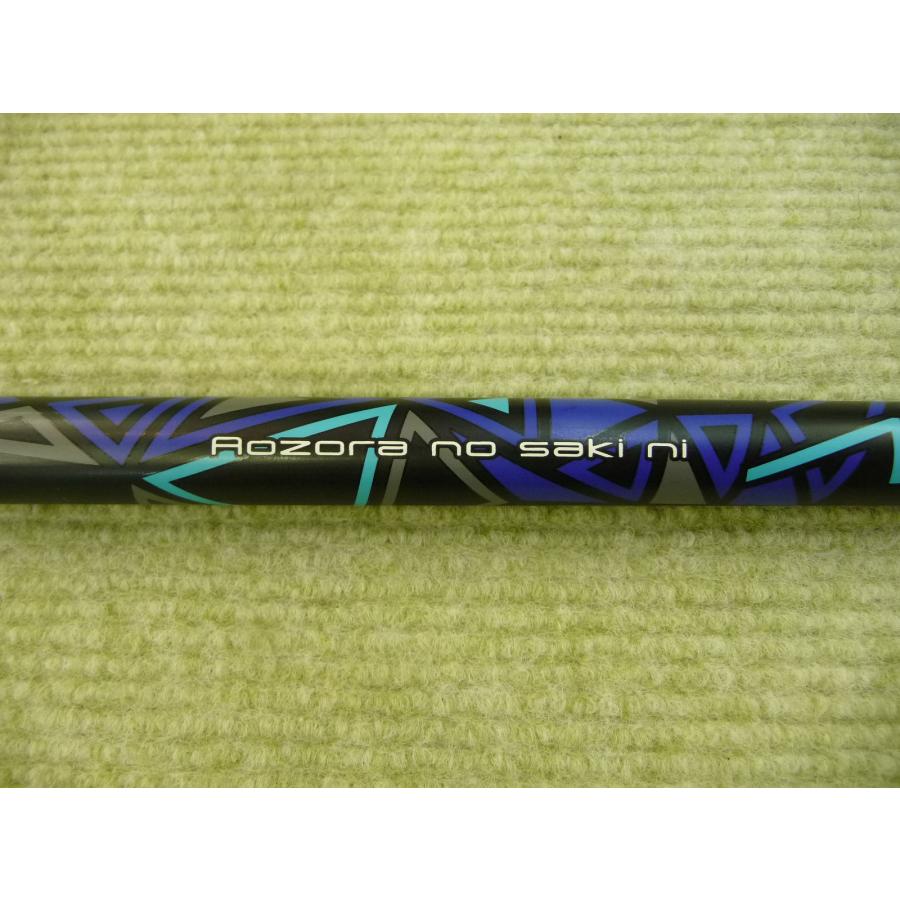 スリリング アオサキ AOSAKI (S) PING G400 スリーブ付 ドライバー