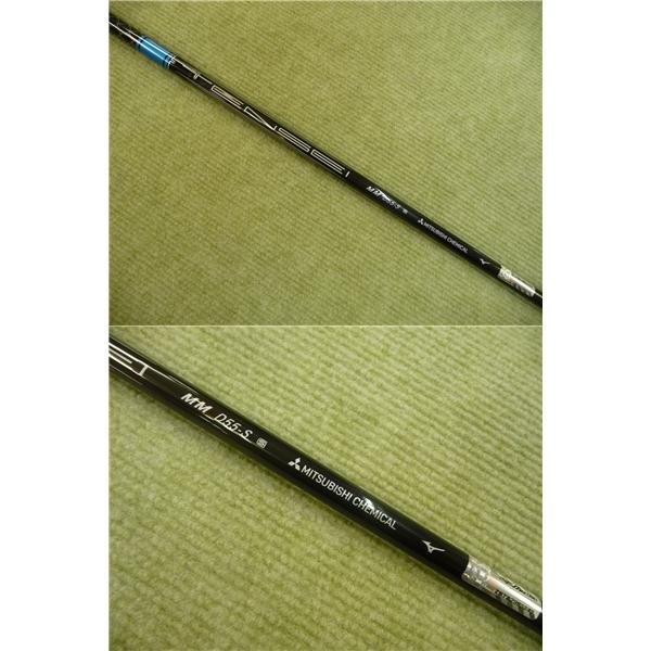 JPX 中古美品☆ミズノ ONE SELECT ドライバー 9° TENSEI Blue MM D55