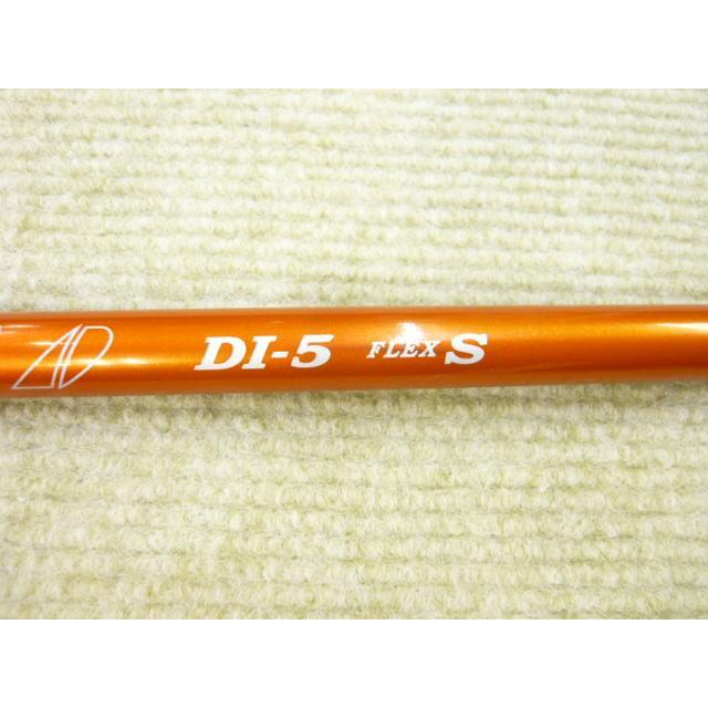 TourAD Di-5s ツアーAD テーラーメイドスリーブ付き TOUR AD 中古シャフト☆テーラーメイド スリーブ付き TourAD DI-5(S
