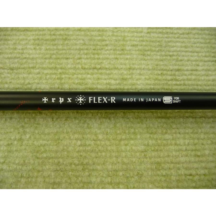 中古良品☆シャフト☆TRPX The Air Light (R) 【44.25インチ