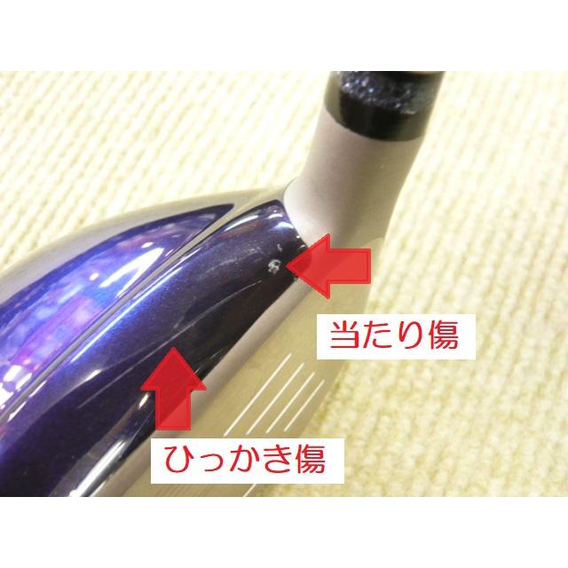 ゼクシオ イレブン ダンロップ☆ゼクシオ (2020モデル) ハイブリッド
