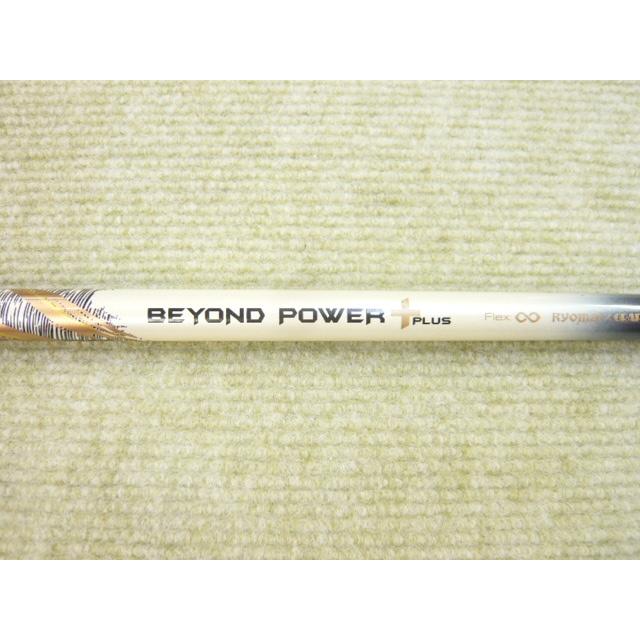RYOMA GOLF（リョーマゴルフ） 中古シャフト☆ビヨンド パワー プラス