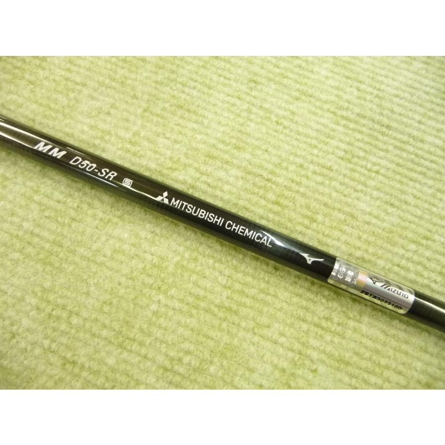 JPX 即納☆中古良品☆ミズノ ONE 10.5度 TENSEI RED MM D50 (SR