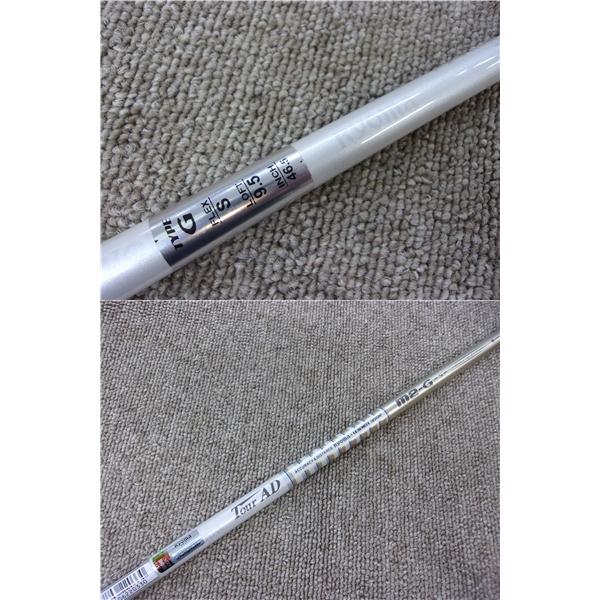 RYOMA MAXIMA ドライバー 10.5度 RYOMA MAXIMA ドライバー 10.5度