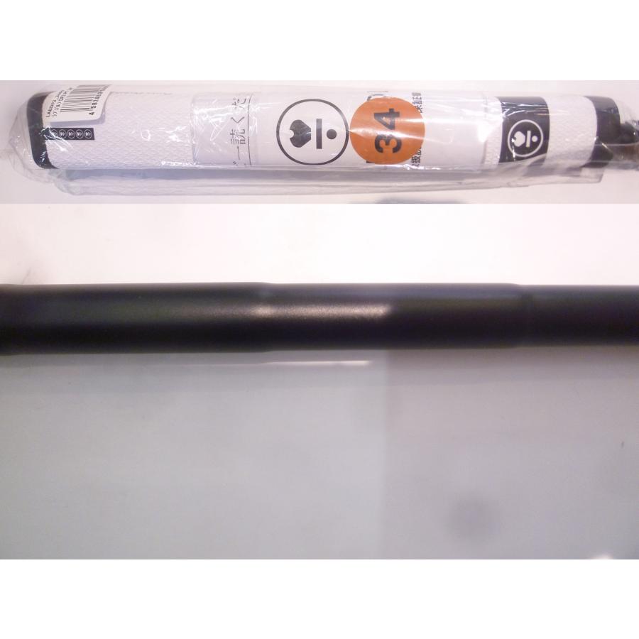 ヘッドカバー付き｜L.A.B. Golf DF3 パター 34.5”/69* ヘッドカバー付き｜L.A.B. Golf DF3 パター 34.5”/69* ヘッドカバー