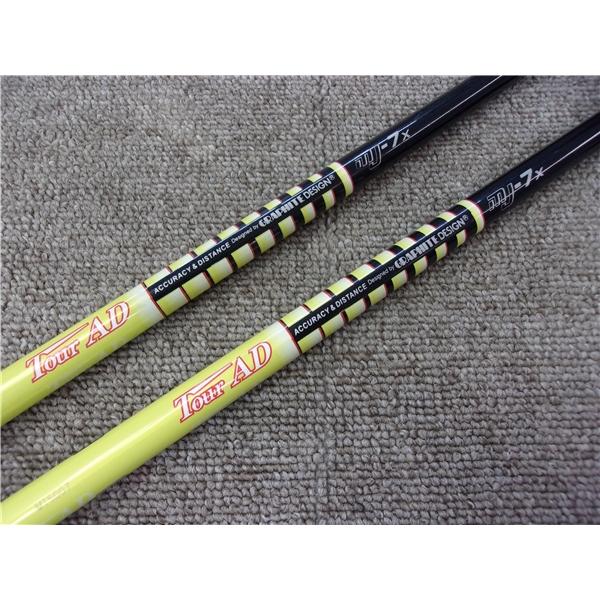 Titleist（タイトリスト） 訳あり特価 / 2本セット ☆ タイトリスト