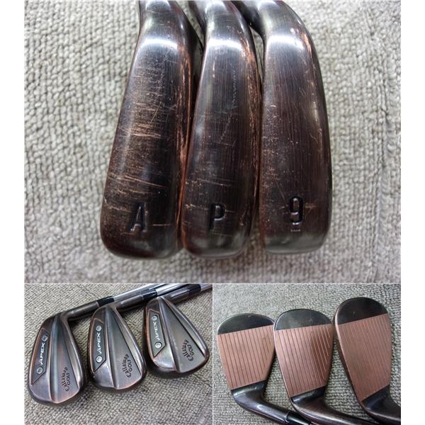 キャロウェイ限定モデルAPEX Ai200 Brushed Copperアイアン Callaway Apex Ai200 Brushed Copper Irons – Par-Tee Golf