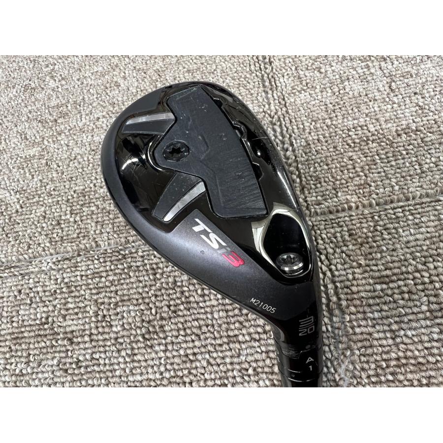tsi3 3u 20° modus gorst 鋭く hybrid
