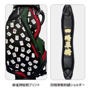 Lynx アウトレット超特価品 ☆ 麻雀キャディバッグ / MJCB002 Lynx アウトレット超特価品 ☆ 麻雀キャディバッグ / MJCB002