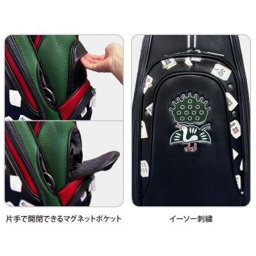 Lynx アウトレット超特価品 ☆ 麻雀キャディバッグ / MJCB002 Lynx アウトレット超特価品 ☆ 麻雀キャディバッグ / MJCB002