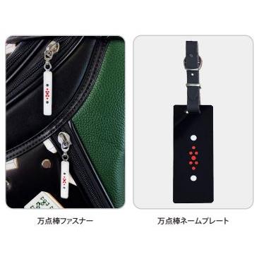 Lynx アウトレット超特価品 ☆ 麻雀キャディバッグ / MJCB002 Lynx アウトレット超特価品 ☆ 麻雀キャディバッグ / MJCB002
