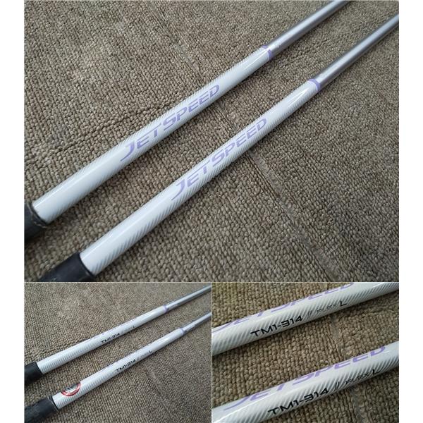 ◇希少レディース/超特価2本セット】◇テーラーメイド JET SPEED