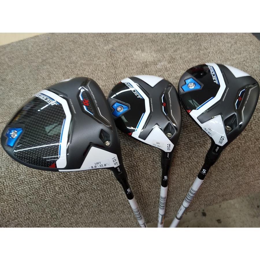 コブラ　エアロジェット　ドライバー、3W、5Wセット ◇ほぼ新品/極上ウッド3本セット】◇コブラ エアロジェット【DR