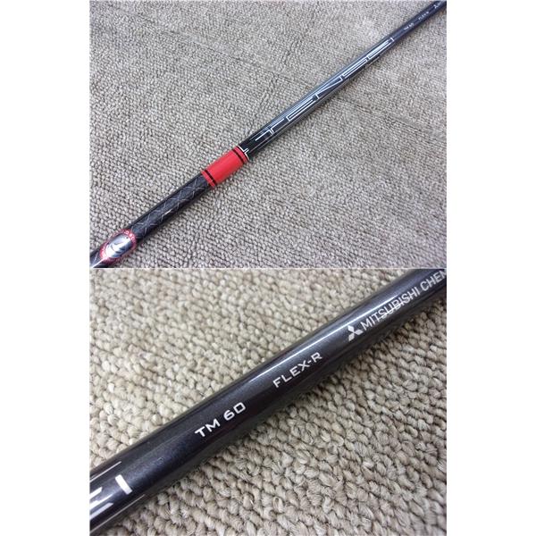 ステルス レスキュー / STEALTH RESCUE ( #4 22度 ) ☆ TENSEI RED